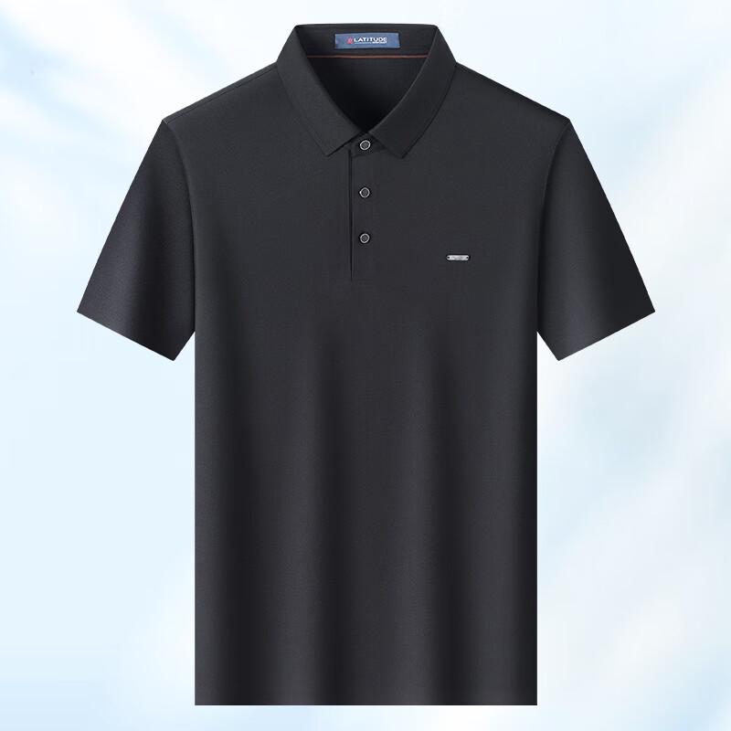 MONTAGUT Men's Silk Blend Cool Touch Short Sleeve Polo Shirt