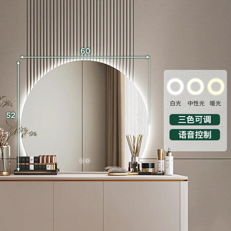 Artă Baie Machiaj Oglindă Lampă Perete Coreeană Estetică Oglindă Machiaj Accesorii Creative Home Design