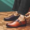 Herren Lederschuhe Mode Modischer Gentleman Patchwork-Stil Herrenschuhe für trendige Partys Outdoor-Freizeit und Geschäftsaktivitäten