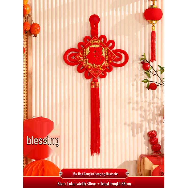2024 Chinese Knot Fu Character Pendant for Living Room and Entrance - Spring Festival New Year Decoration