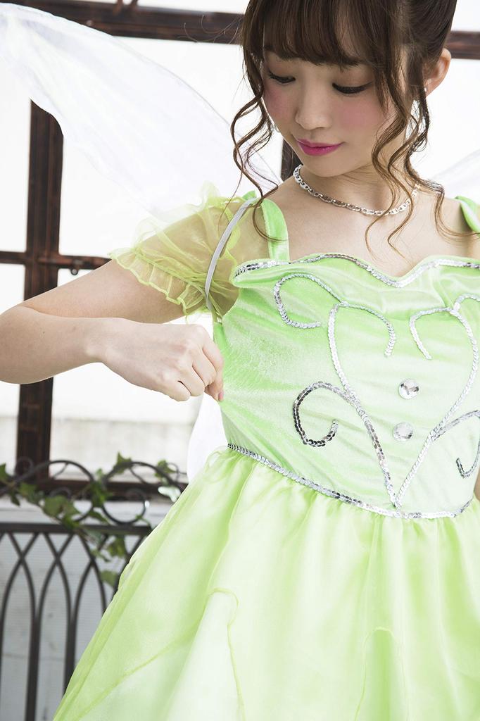 Clearstone Halloween Wonder Fairy Girl Cosplay Kostyme, Grønn, Dame