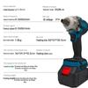 MT Model High Torque Electric Impact Wrench - Multifunctional, Rechargeable for Auto Repair & Woodworking