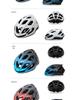 Plus Size Ventilated Ultralight Cycling Helmet for Summer