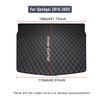 All-Weather Car Trunk Liner For Nissan Qashqai 2008-2025, Wear-Resistant Anti-Slip Cargo Mat Automotive Interior Accessories Pa