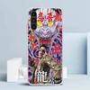 Yakuza 0 Game Cover for Samsung Galaxy A17 A37 A57 A16 A26 A36 A56 A15 A14 A55 Phone Case A13 A53 A25 A35 A24 A34 A23 A33 Galaxy