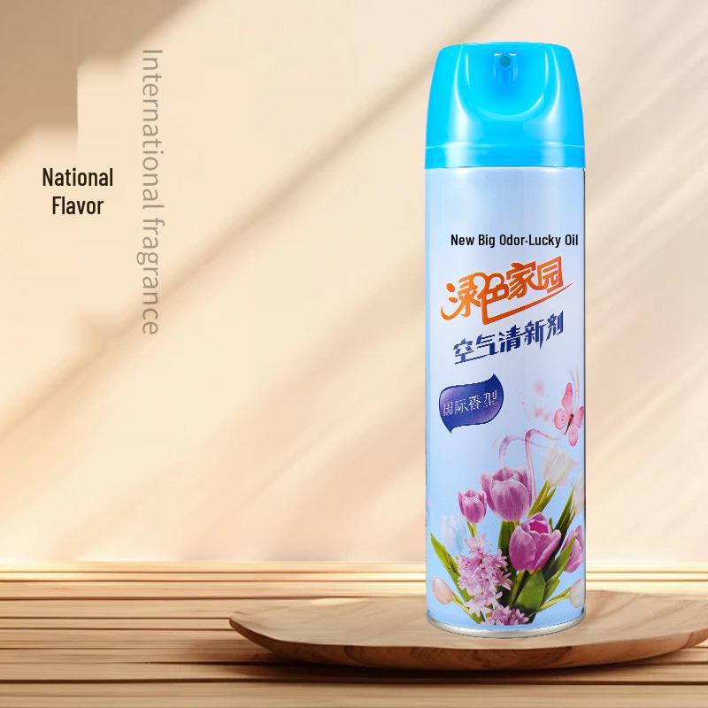 480ml Long-Lasting Fresh Spray Air Freshener for Home, Bathroom, Living Room, Hotel, and Guest House