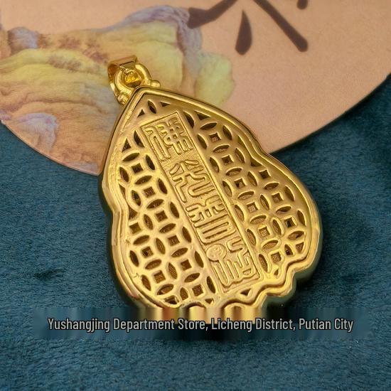Brass Maitreya Buddha Pendant Necklace - Unisex Holiday Gift