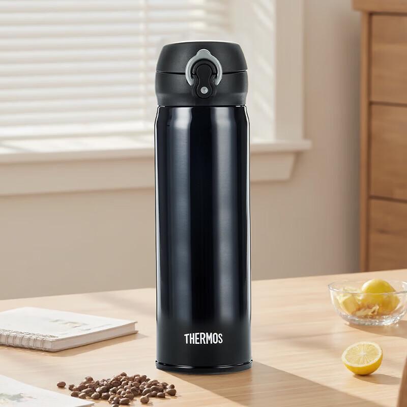THERMOS JNL-501 Lightweight Stainless Steel Flip-Top Travel Mug