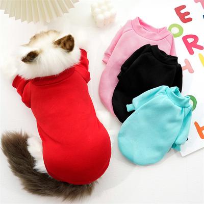 Pet Trendy Brand Cat and Dog Sweater Teddy Bi Xiong Pomeranian Solid Color Fleece Sweater Clothing Autumn and Winter New Products