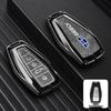 Geely Boyue Pro/Xingyue S Car Key Protective Shell with Fashion Buckle - Full Coverage Metal Case