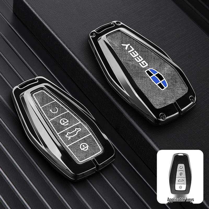 Geely Boyue Pro/Xingyue S Car Key Protective Shell with Fashion Buckle - Full Coverage Metal Case