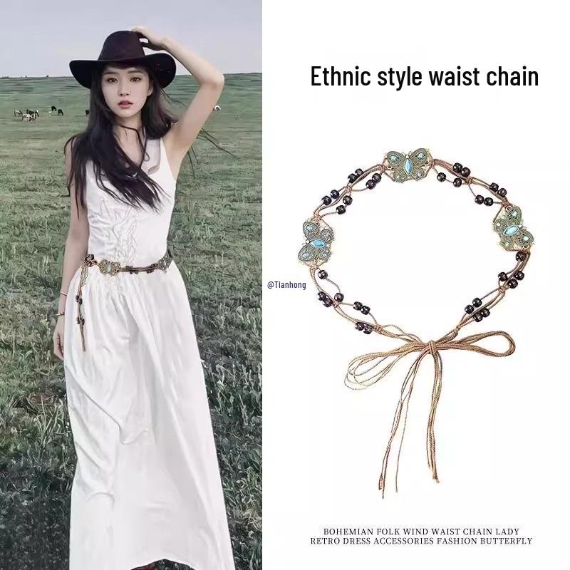 Bohemian Butterfly Waist Belt & Dress Accessory - Xinjiang, Tibet, Sichuan, Yunnan Style