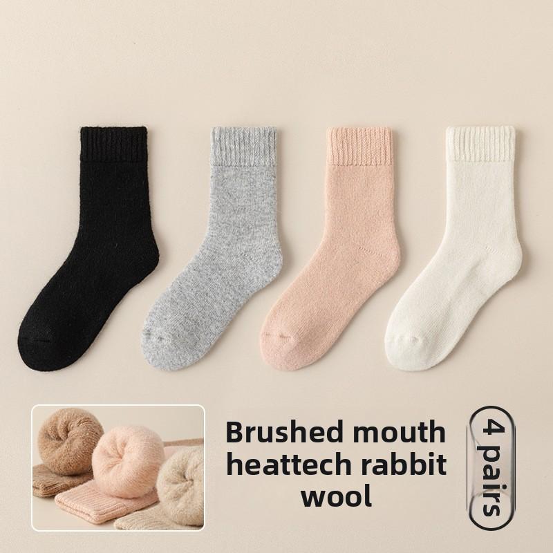 4 Pairs of Female Winter Warm and Cold Soft Loose Mouth Moonzi Sleep Tube Socks