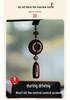 Red Sandalwood Ping An Kou Car Pendant - High-End Rearview Mirror Ornament for Men and Women