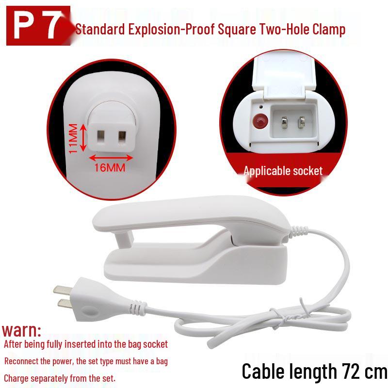 

Universal Explosion-Proof Three-Hole Clip Power Cord for Heart/T-Shape/Square 2-Hole Hand Warmer and Hot Water Bottle Charging