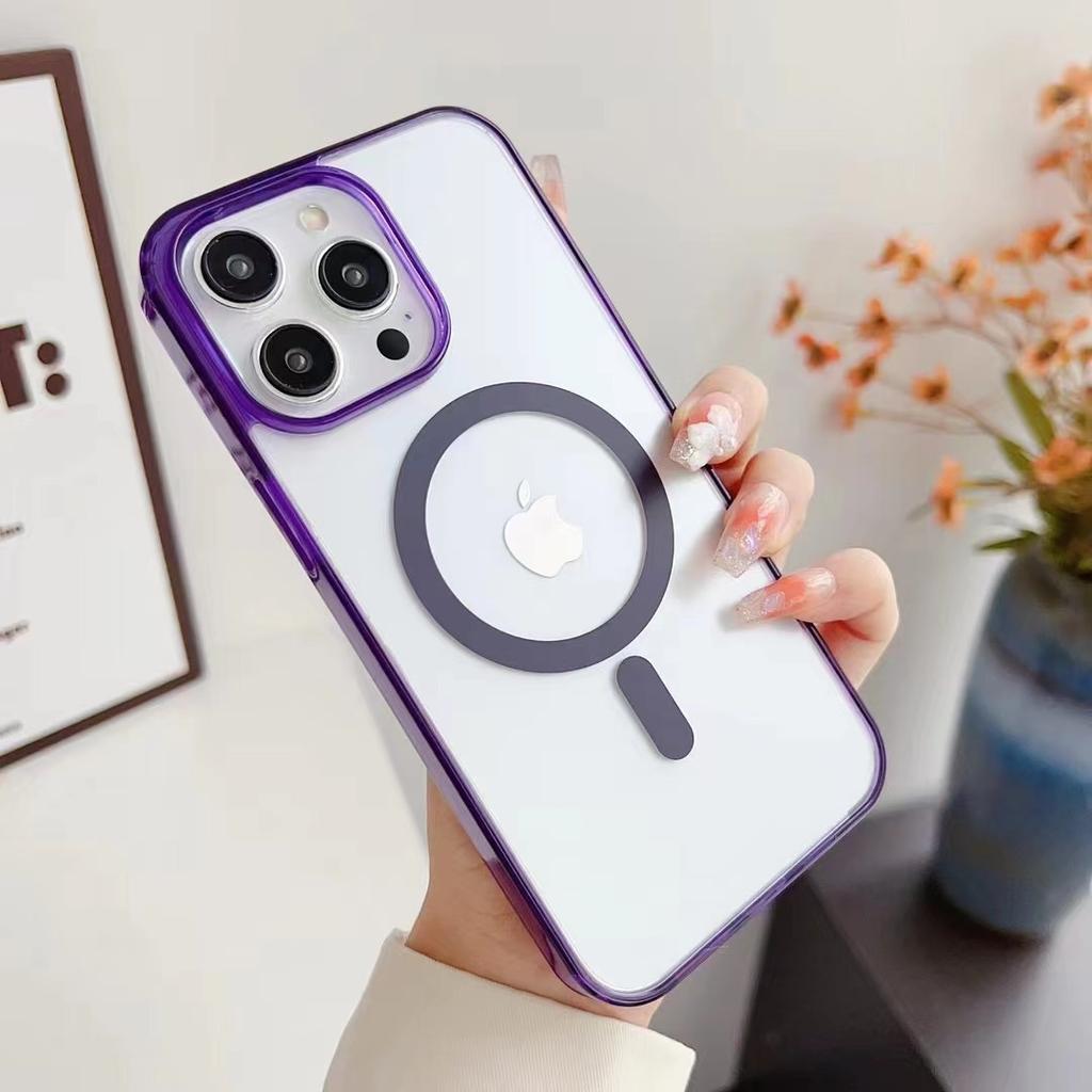 Applicable To Apple 16 Mobile Phone Case IPhone 15 Color Two-in-one Magnetic Case 13Pro Frosted Skin Feeling Protective Case