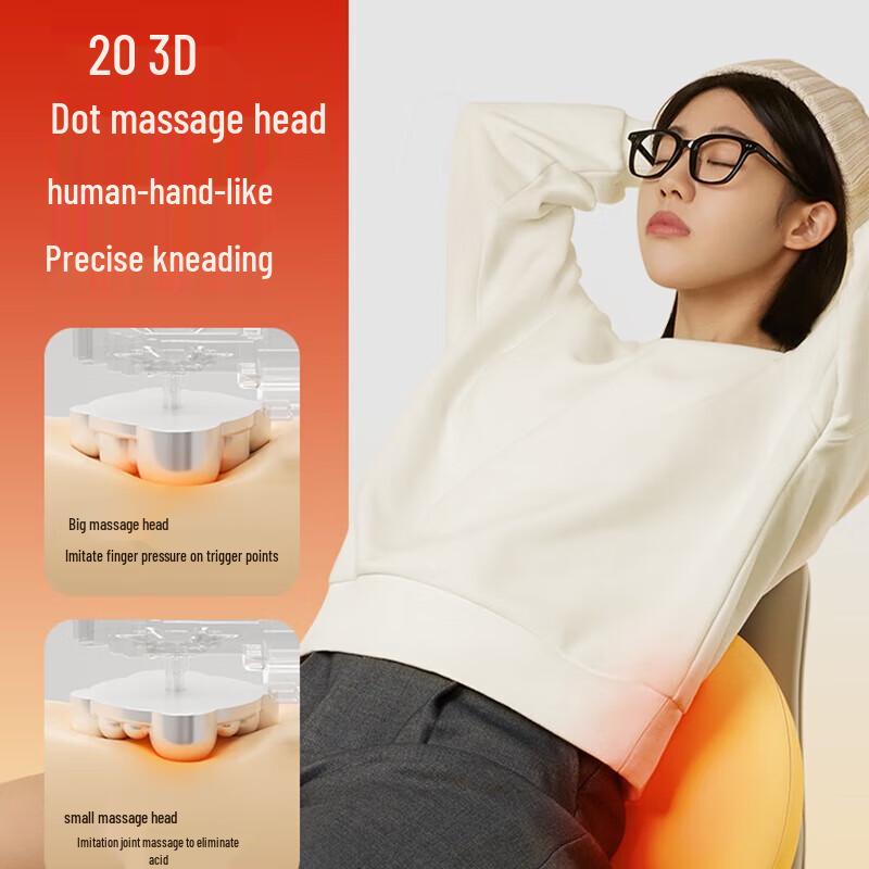 PGG W6 Rechargeable Shiatsu Massage Cushion