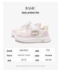ABCkids 2026 Spring Velcro Sneakers for Girls - Pink & White, Sizes for Medium & Large Children