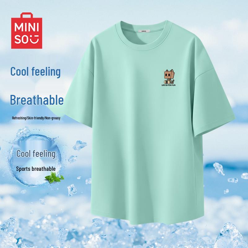 

Мужская футболка MINISO с круглым вырезом, быстросохнущая, с эффектом прохлады M