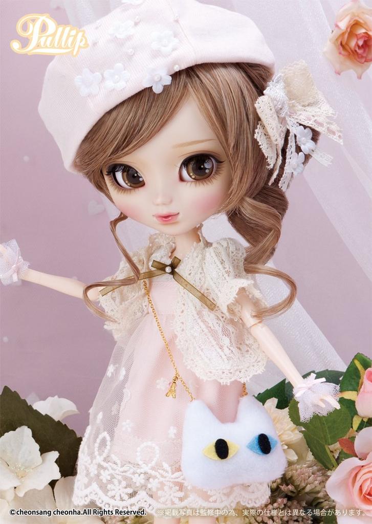 Pullip CALLIE Approximately 310mm ABS Painted Movable Figure P-169