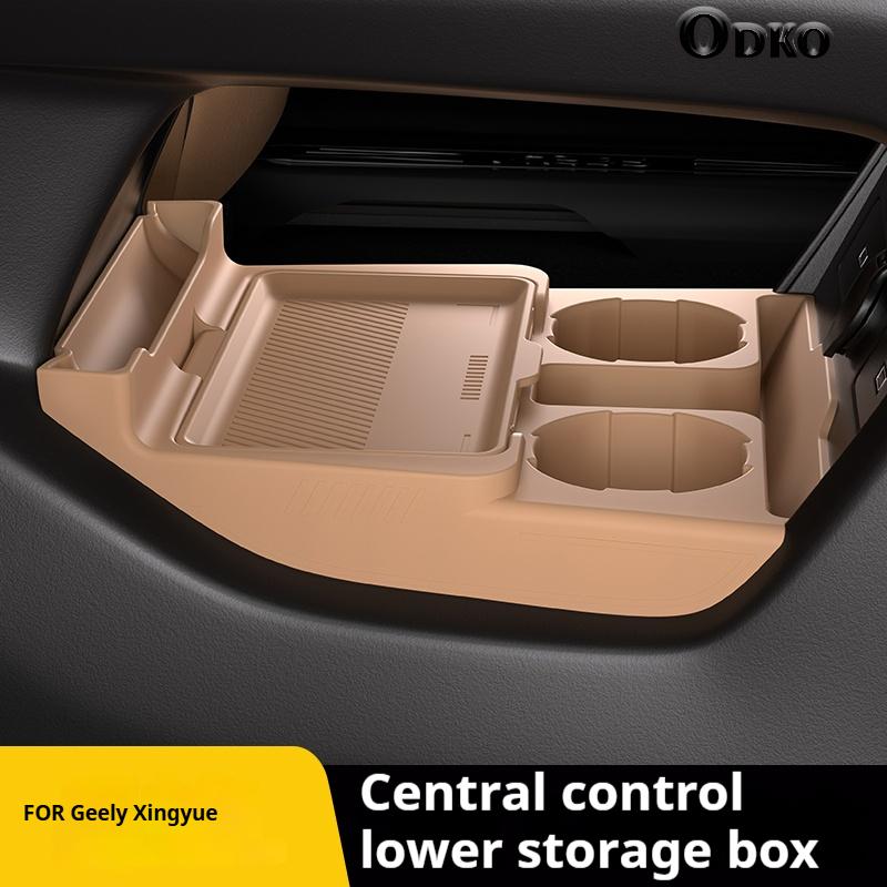 Silicone Storage Box FOR Geely Xingyue L Console Modification Anti-slip Pad Car Accessories Organizer Decoration