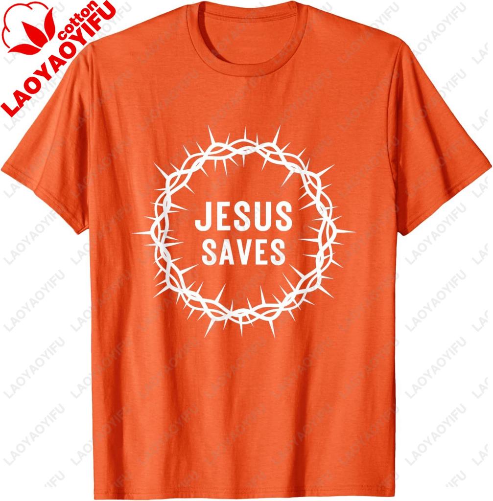 Jesus Saves Cross Thorns Crown Graphic Design Printed TShirt Casual Fashion Loose Harajuku Unisex Tshirt Summer Cotton Y2k Tees