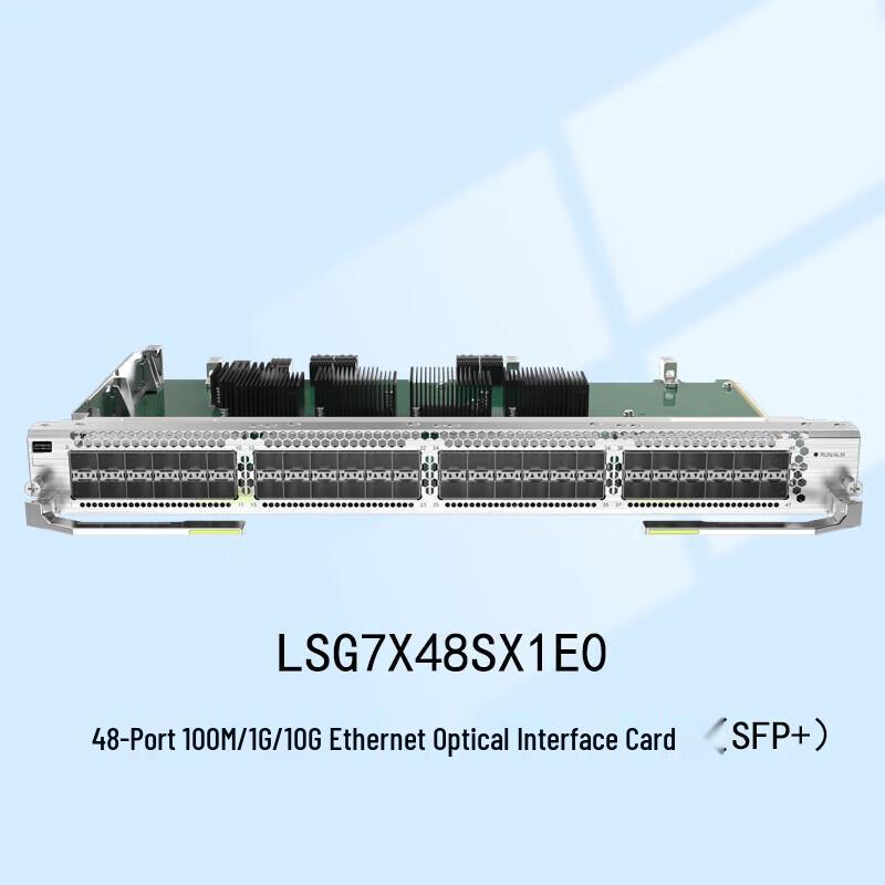 

Huawei LSG7X48SX1E0 48-Port 10G SFP+ Ethernet Optical Interface Board