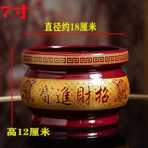 Retro Nostalgia Ceramic Incense Burner Home Furnishing Buddha Hall Offering Guanyin Incense Burner Zen