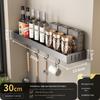 Gun Gray No-Drill Wall-Mounted Kitchen Storage Rack for Knives and Seasoning