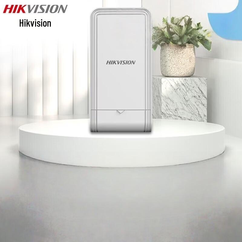

HIKVISION Outdoor Wireless Bridge for IP Surveillance