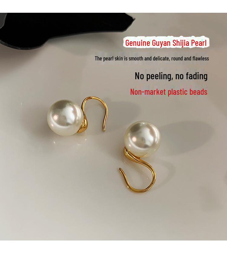 S925 Sterling Silver White Pearl High-Heel Earrings for Women – Luxury Niche Design