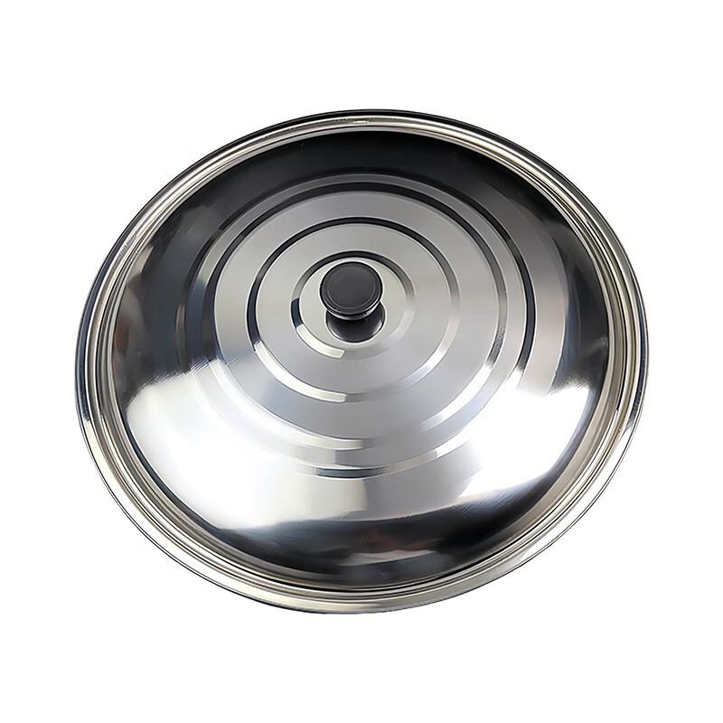 OEING Stainless Steel Pot Lid