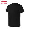 Li-Ning Men's Sport Casual Short Sleeve T-Shirt U883