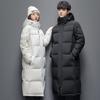 Men's Long Cotton Clothes Are Over the Knee, Thickened Jackets Are Fashionable and Casual, and Mid-winter Models Are Available.