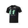Li Ning CBA Basketball Jersey Men's Black ATST917-1
