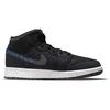 Air Jordan 1 Mid SE GS Crater Black Racer Blue White Wielokolorowe DM4334-001