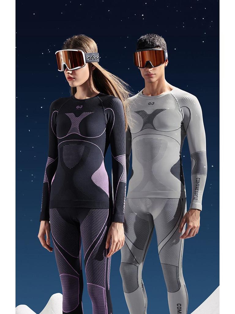 Unisex Schnelltrocknender Skianzug: Kältefeste Kompressions-Basisschicht für Outdoor-Sportarten
