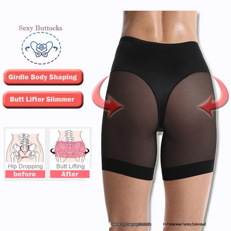European & American Women's Seamless Mesh Boxer Briefs with Antibacterial Cotton Crotch - Sexy Mid-Low Waist Shaping Underwear