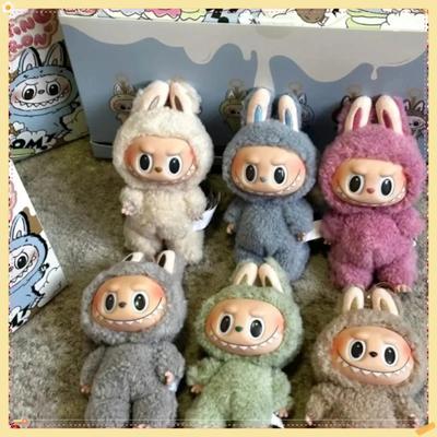 Kawaii Anime Figure 1bubu Monster Vinyl Blind Box Series Heartbeat Macaron Doll Keychain Kids Gift Birthday Holiday Ornament Toy