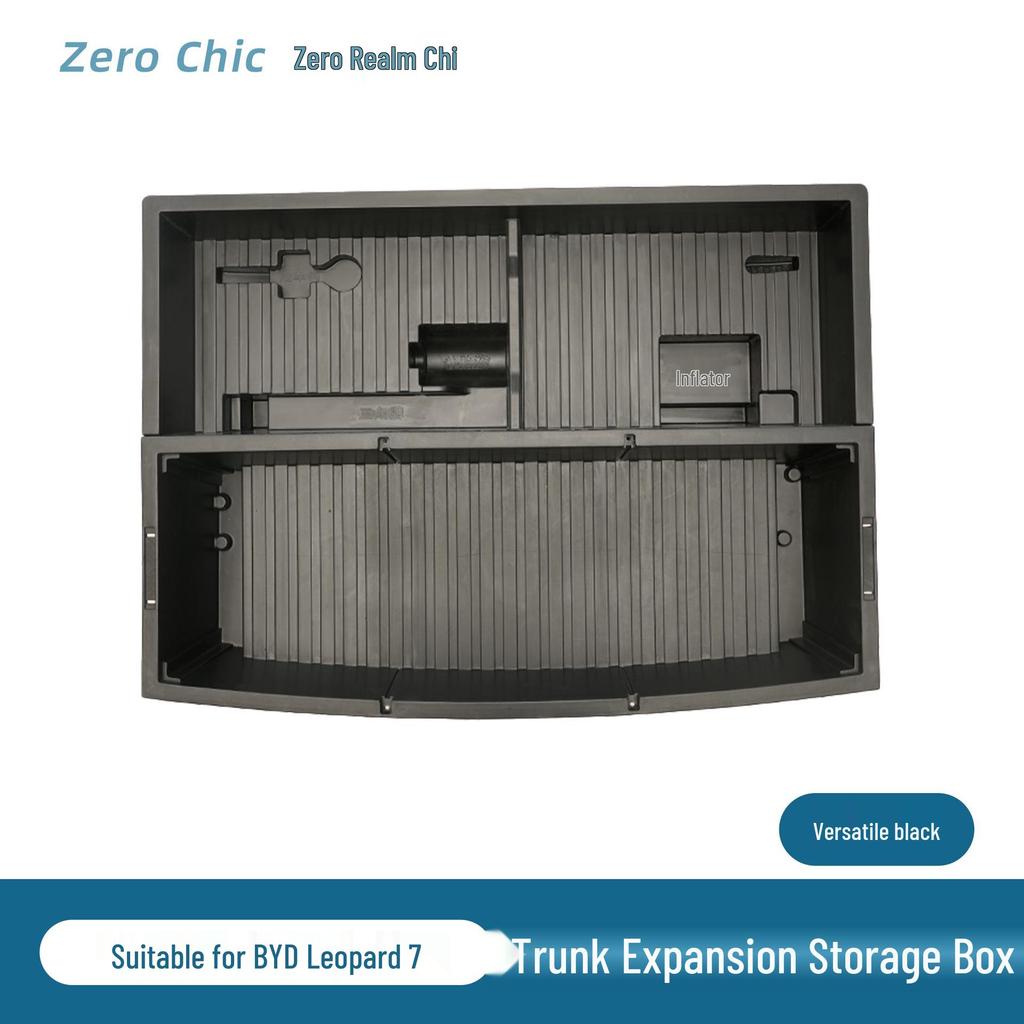 BYD Leopard Titanium 7 Trunk Organizer: Multi-functional, Waterproof Upgrade