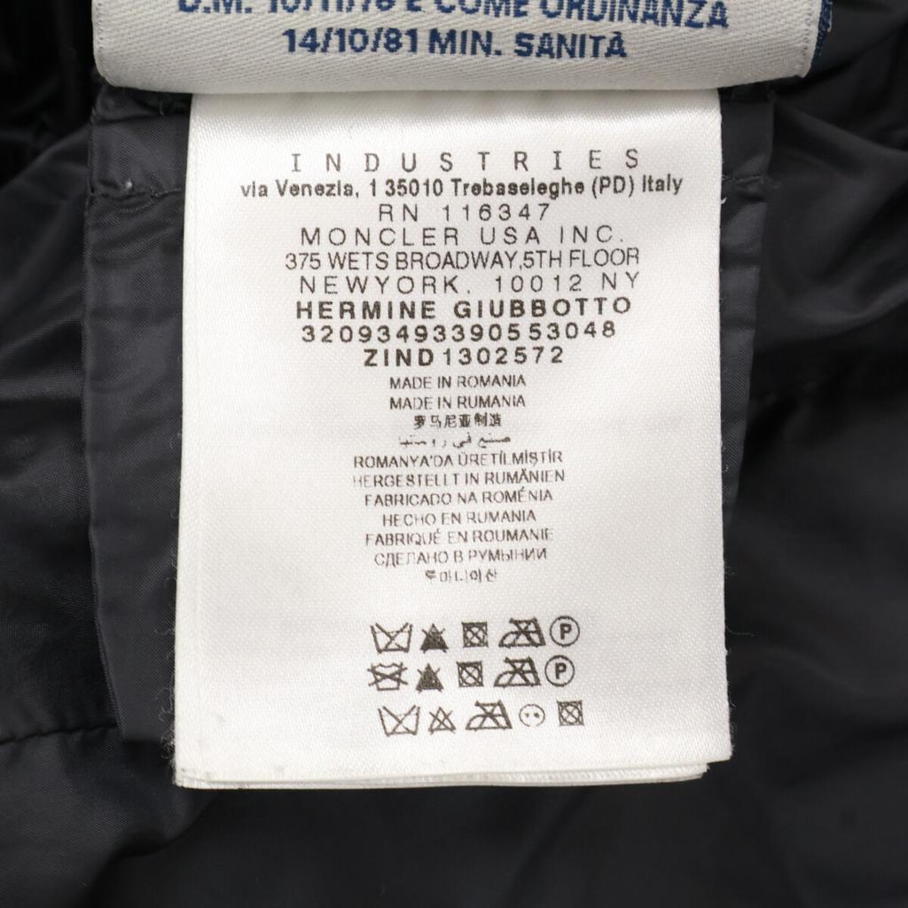 Moncler HERMINE Hermine Hooded Down Jacket Coat 2 grayUsed