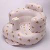 Inflatable Baby Learning Chair: Korean Style Portable Sofa with Pump