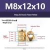 M1-M10 Knurled Brass Heat Insert Nut for Injection Molding