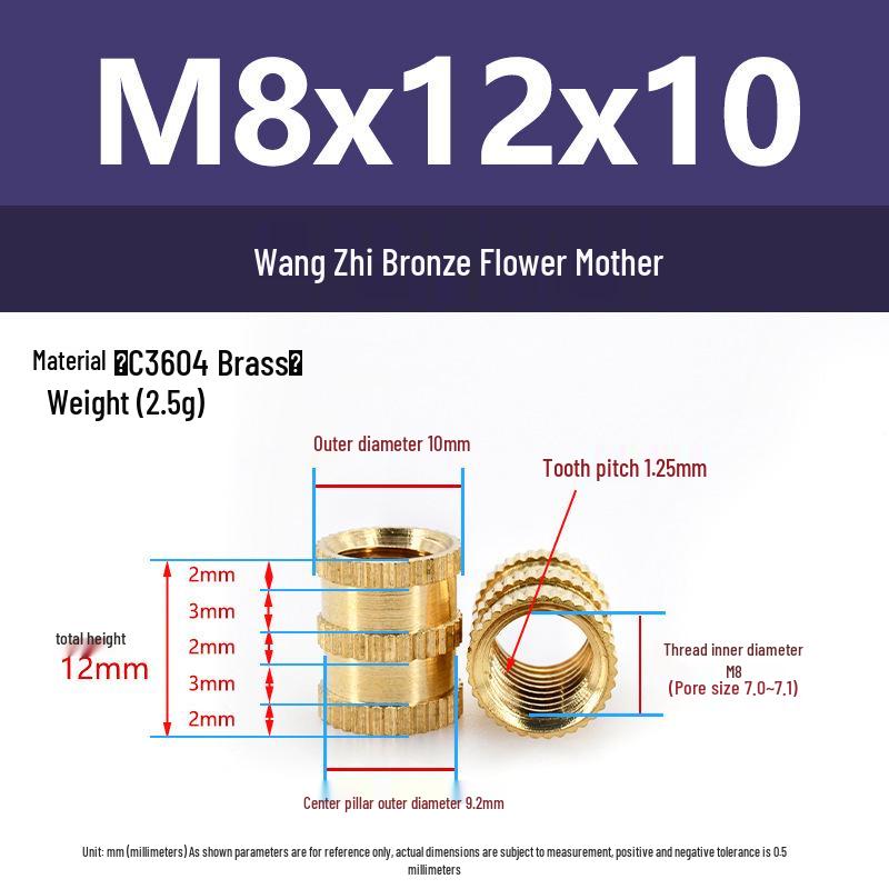 M1-M10 Knurled Brass Heat Insert Nut for Injection Molding