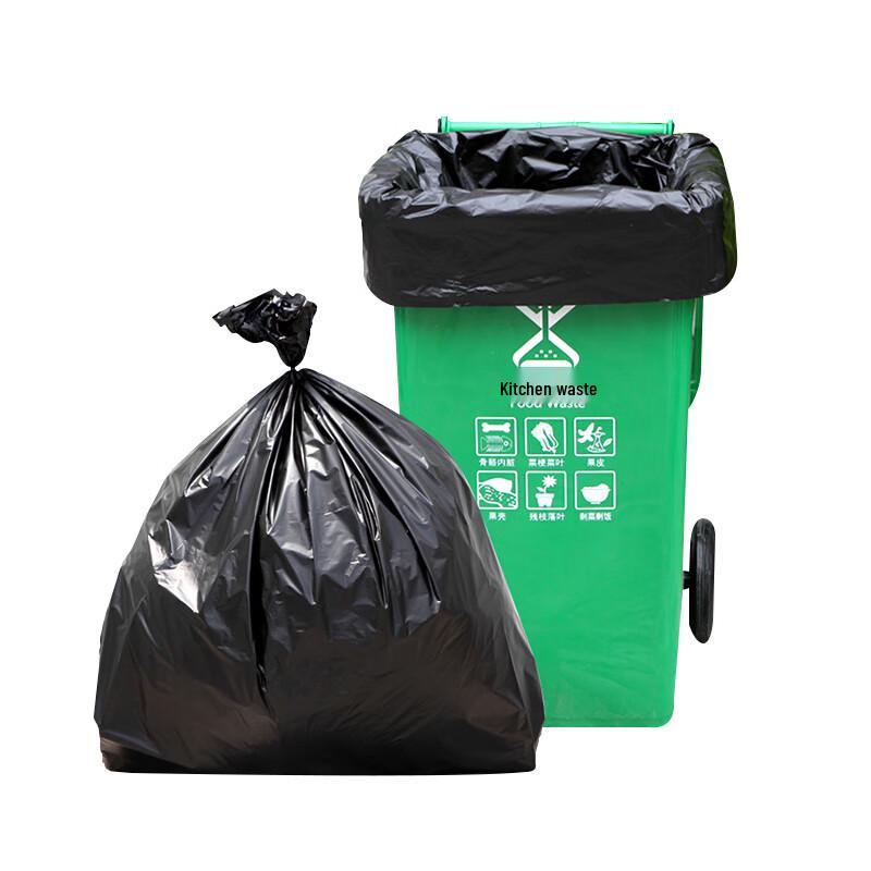 Xin Gong Pai Large Trash Bags 50 штук,/80x100см