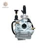Carburetor for 1987-2006 Suzuki LT80 LT 80 QUADSPORT ATV 13200-40B00 13200-40B10