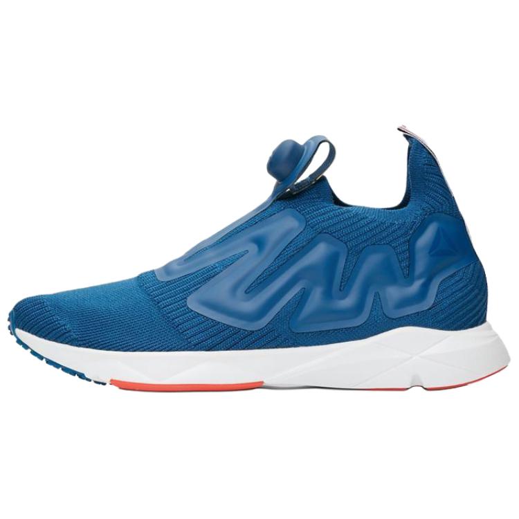 Reebok Pump Supreme Komfortabli Izturīgi Skriešanas