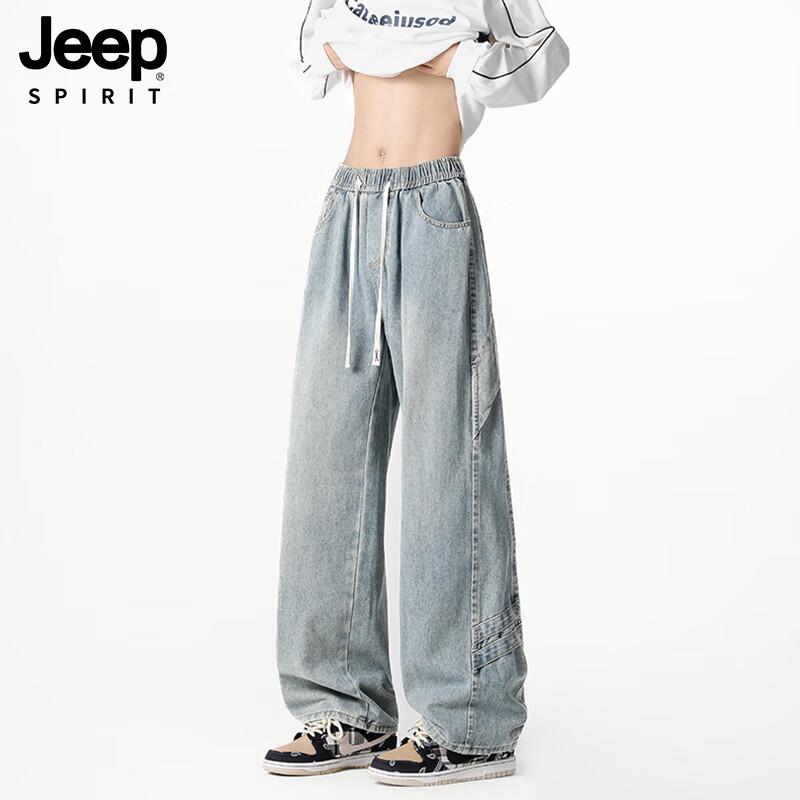 Jeep Spirit Men s Loose Fit Straight Leg Breathable Jeans M