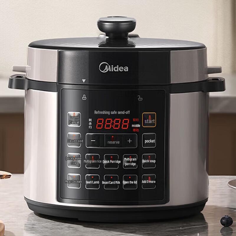 Midea 5L Dual-Pot Multi-Function Electric Pressure Cooker CN plug (adapter included)