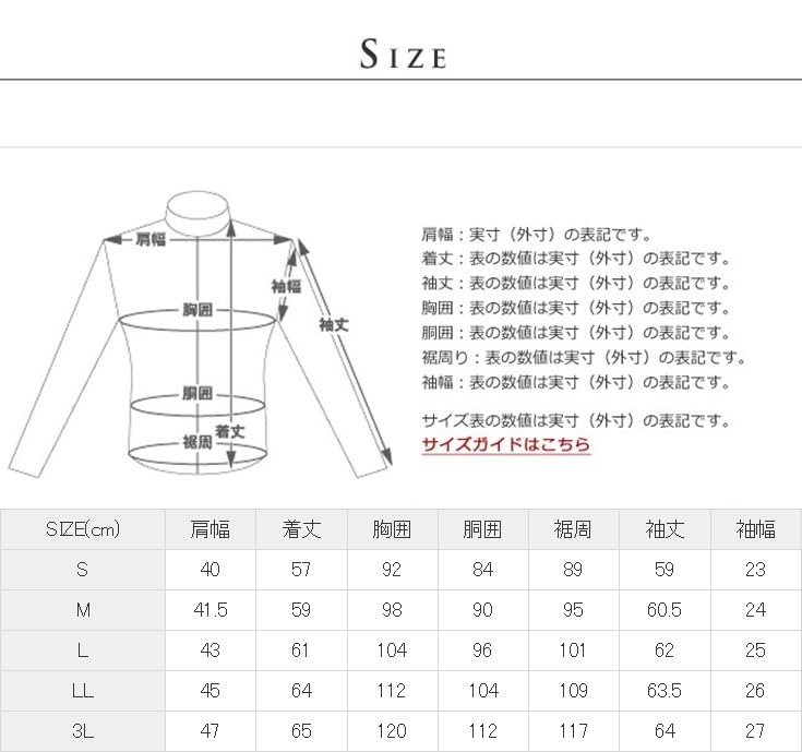 Veste Grizzly en Cuir Véritable Veste en Cuir Veste Grizzly Taille L Viridian VALLET05VG [Liugoo Leathers] Homme
